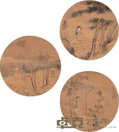 费丹旭 1838、1846年作 竹林幽兴图集（三件） 扇片 